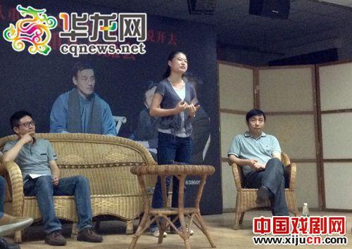 学院话剧《蒋公的面子》走出校园 全国巡演人气爆棚