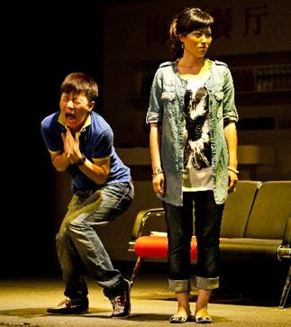 话剧《婚房》青岛首演