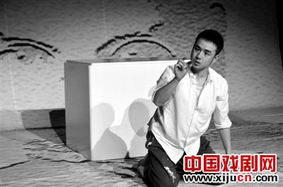 话剧《乔布斯的美丽与哀愁》