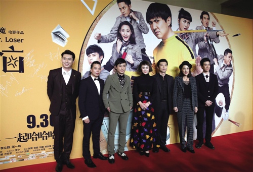 话剧走向电影：&ldquo;开心麻花&rdquo;谋划喜剧公司上市样本