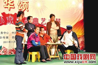 方言话剧《红包&middot;白条》、《为人民办事》赴京参展