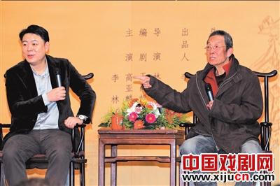 话剧导演林兆华亮相话剧《隆福寺》发布会现场