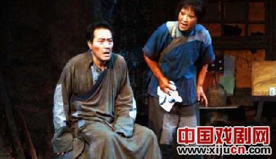 话剧《龙须沟》