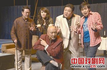 陈佩斯新作《老宅》