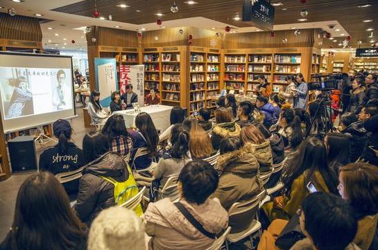 话剧版《左耳》将演