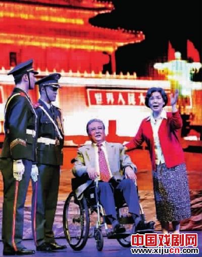 音乐话剧《歌唱祖国》首演