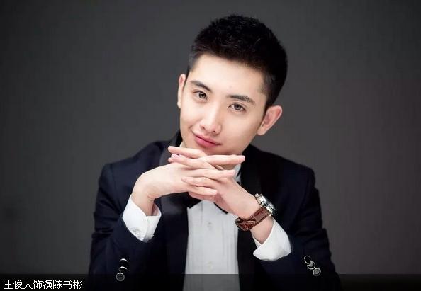 都市情感喜剧《男闺蜜》6月亮相