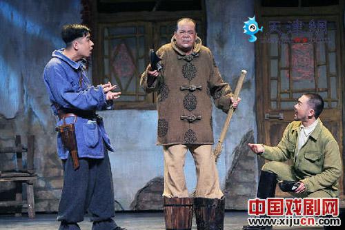 话剧《天生胆小》人艺首演