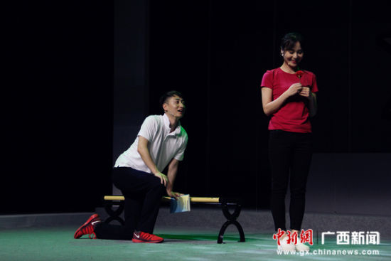 话剧《有多少爱可以胡来》南宁首映成功