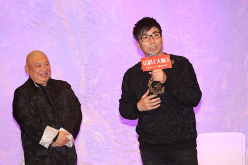 范明、青年演员王峰、姚曳将携手出演黑色幽默话剧《大师》