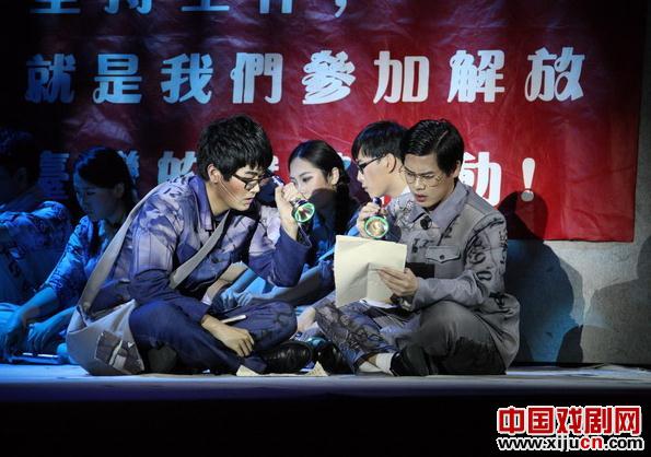 大型原创话剧《哥德巴赫猜想》首次公演