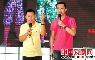 李菁何云伟打造话剧春晚