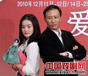 新版《简・爱》将登上国家大剧院的舞台