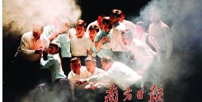 话剧《与妻书》感动&ldquo;两会&rdquo;代表