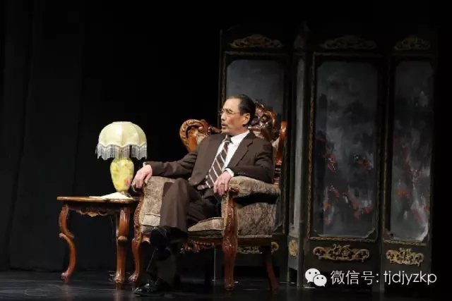 4月6-7日天津人民艺术剧院出演话剧《雷雨》