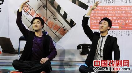 来京打造白领话剧新高地