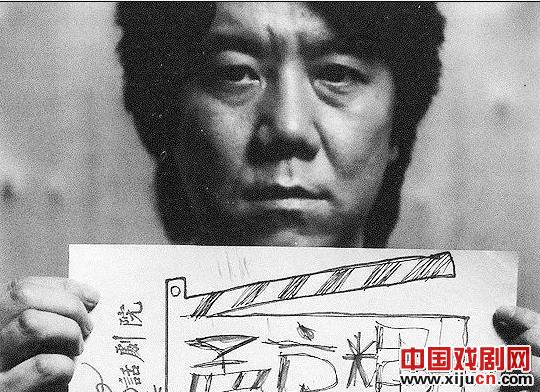 《希特勒》万科话剧节开演