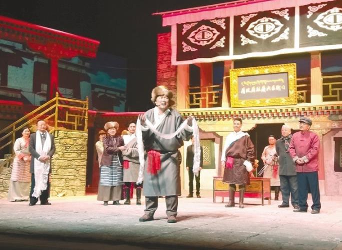 听西藏话剧团年轻编剧次仁玉珍说《八廓北院》