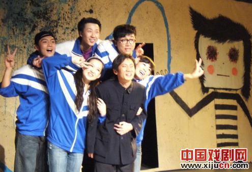 忆昔青春少年时--收看北京小剧场话剧《曾经》