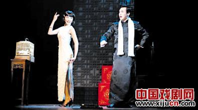 话剧《梅兰芳》