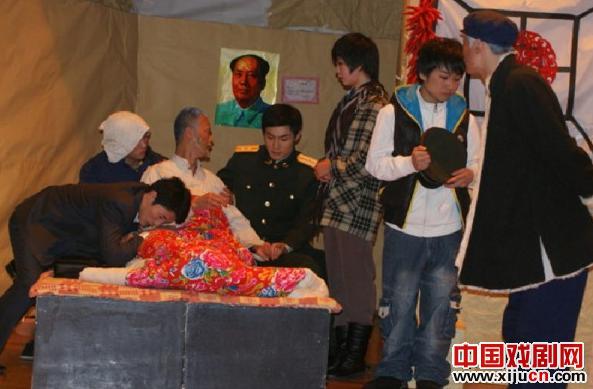 话剧《黄土谣》亮相