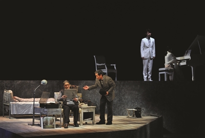 《冬之旅》剧照