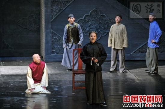 话剧《大宅门》首演告捷