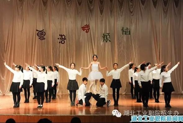 大型多幕话剧《夏洛特烦恼》校内公演