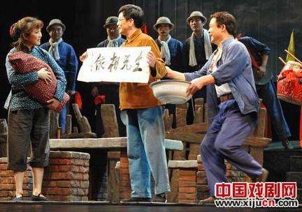 话剧《黑石沟的日子》