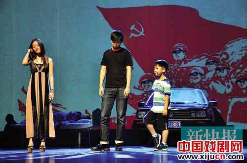 话剧版《1988》将开进黄花岗剧院