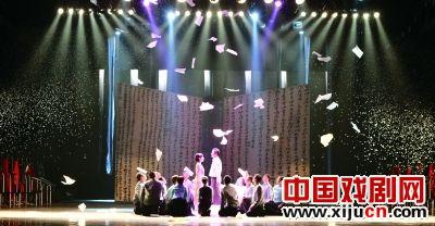 话剧《与妻书》将在青岛上演