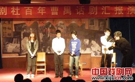 话剧《寻找春柳社》探索话剧灵魂