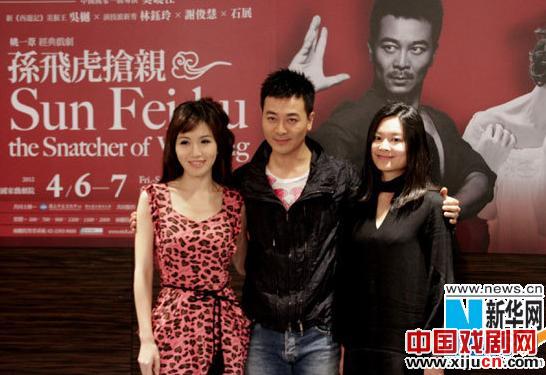 姚一苇经典戏剧《西厢记外传》将首度登台