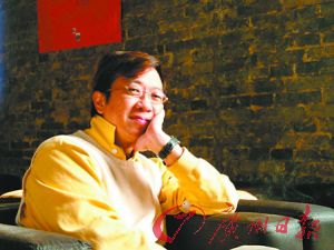 曹启泰、蔡灿得、李沛旭共同出演话剧《淡水小镇》