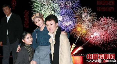 灵魂话剧《司扒皮过新年》