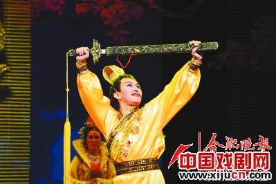 黄梅戏《千字缘》突出地域风格