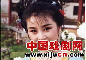 黄梅戏一团演员赵媛媛