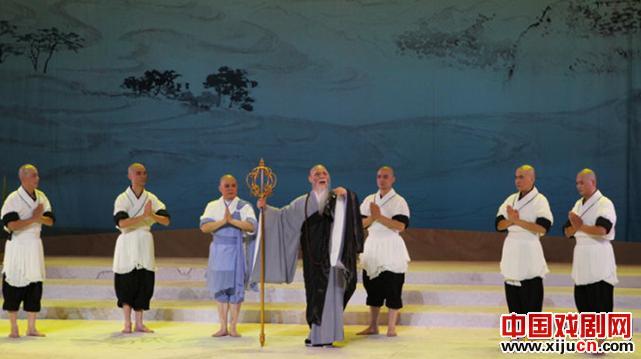 禅宗人物黄梅剧《传灯》首演