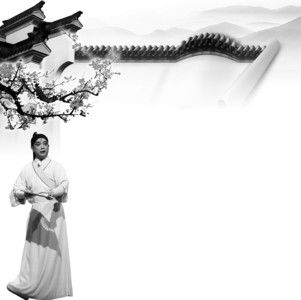 黄梅戏有点儿&ldquo;高冷&rdquo;