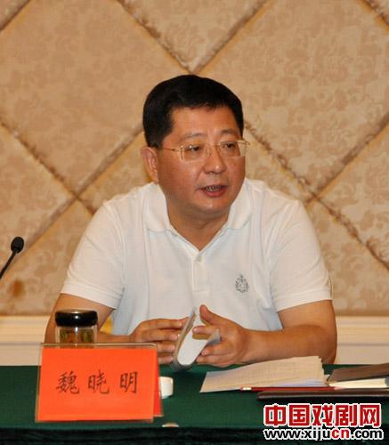 第七届中国黄梅戏艺术节筹委会第一次全体会议召开