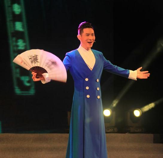 张正扬受邀参加中国第七届黄梅戏艺术节闭幕会