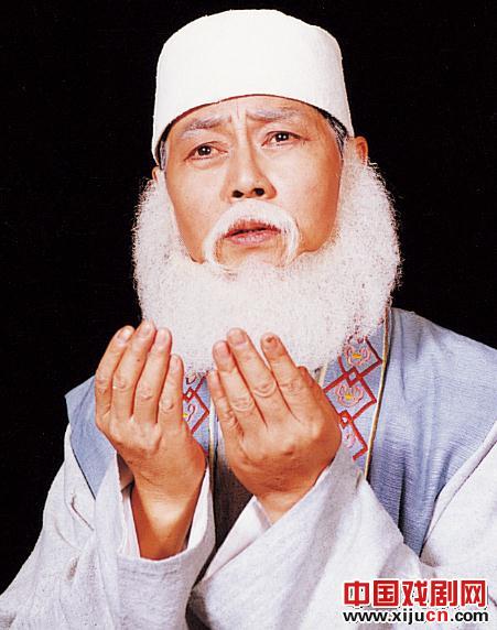 黄梅戏《回民湾》老阿訇 黄新德 饰