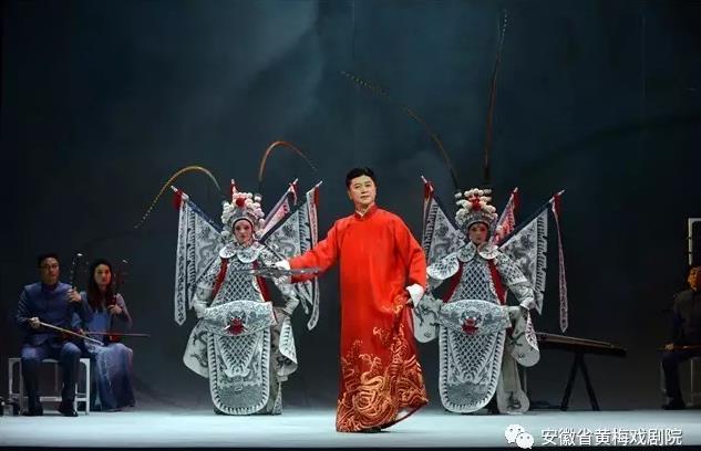 安徽黄梅戏剧院 联手北京剧萌文化高校巡演