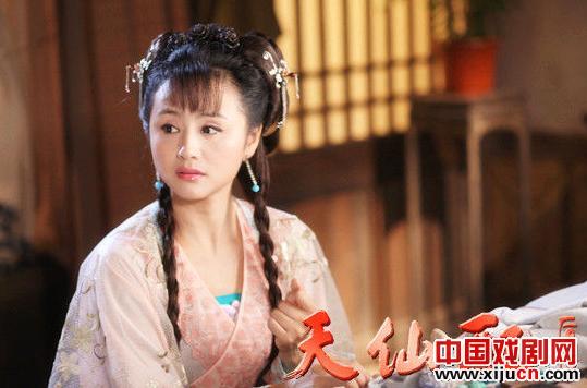 神话传奇大戏《天仙配后传》