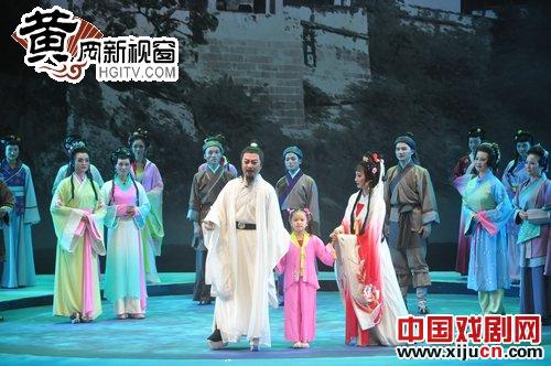 黄梅戏《东坡》亮相黄冈东坡文化节