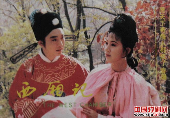 我和黄梅戏表演艺术家马兰的故事