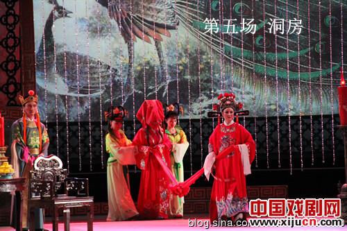 观看黄梅戏《女驸马》