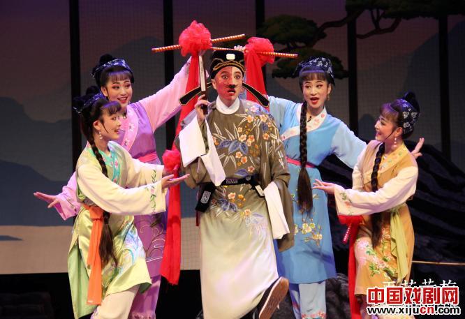 四赞《升官记》