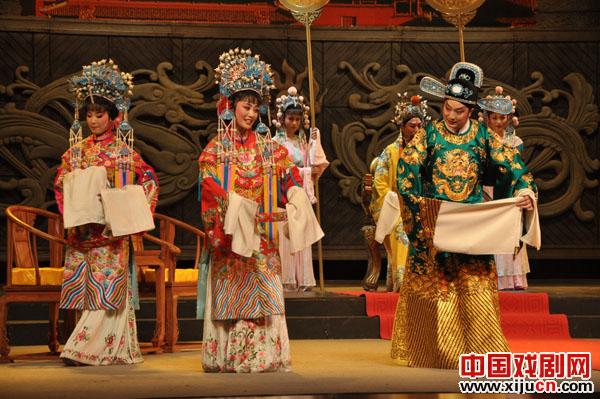 韩再芬《女驸马》