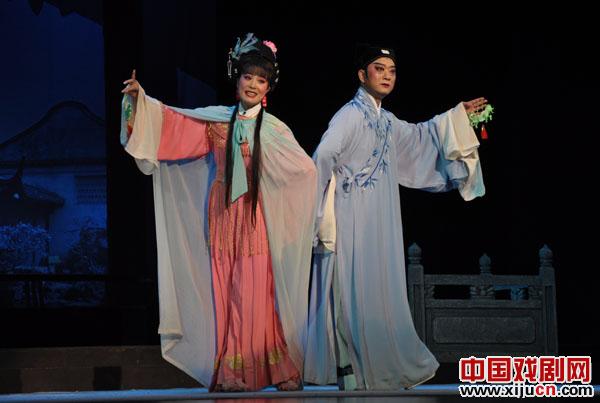 韩再芬《女驸马》